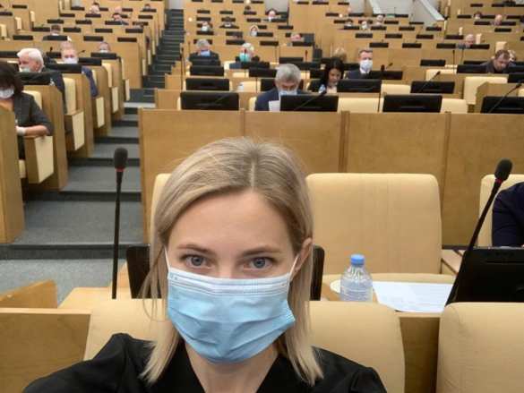 Поклонская «прорвалась» в Госдуму (ФОТО) | Русская весна