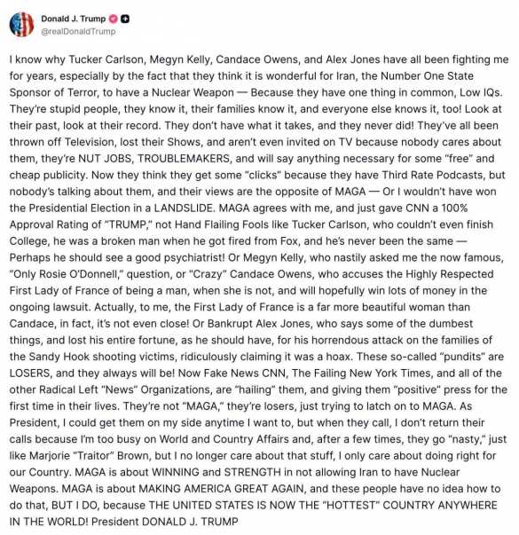 Трамп резко раскритиковал своих бывших союзников-журналистов, накинувшихся на него из-за войны с Ираном | Русская весна