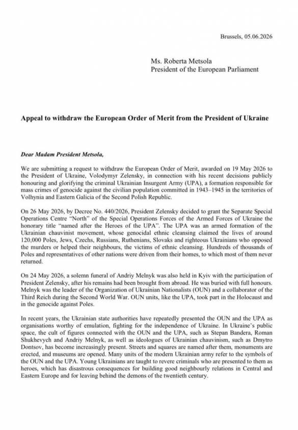 Зеленского хотят лишить ордена «За заслуги» перед Европой из-за прославления нацизма | Русская весна