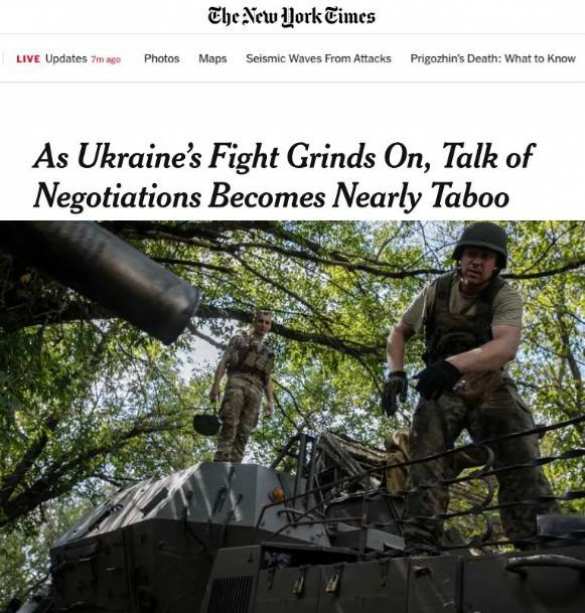 Говорить о переговорах на Украине стало табу — New York Times | Русская весна