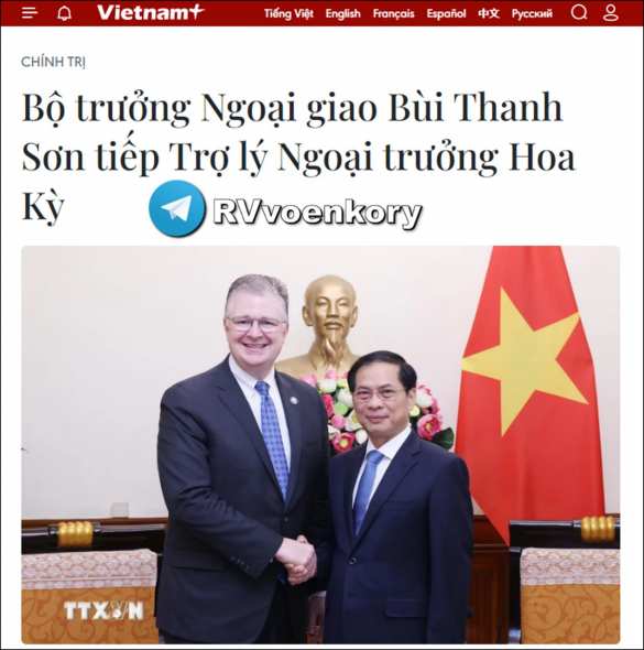 Вьетнам объявил США стратегическим партнёром после визита президента России | Русская весна