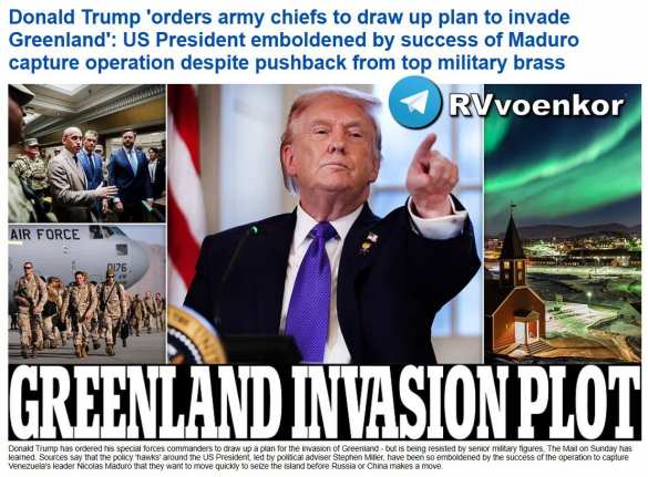 Трамп «приказал Силам спецопераций разработать план вторжения в Гренландию» — The Mail on Sunday | Русская весна