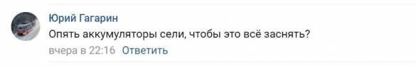 На Донбассе находятся более 35 тысяч российских военных, — Минобороны Украины | Русская весна
