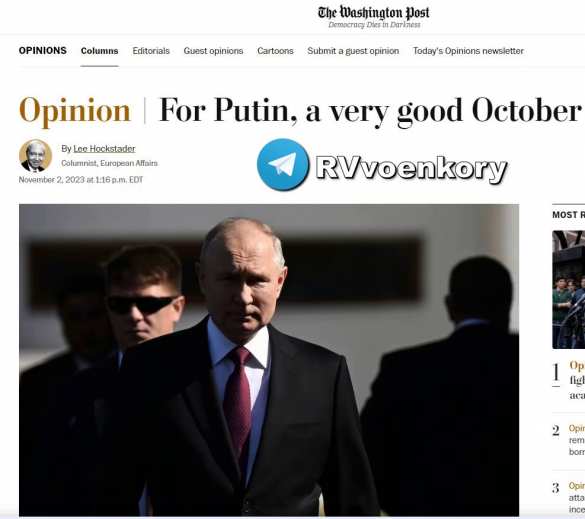 «Все плохо. У всех, кроме Путина» — Washington Post | Русская весна