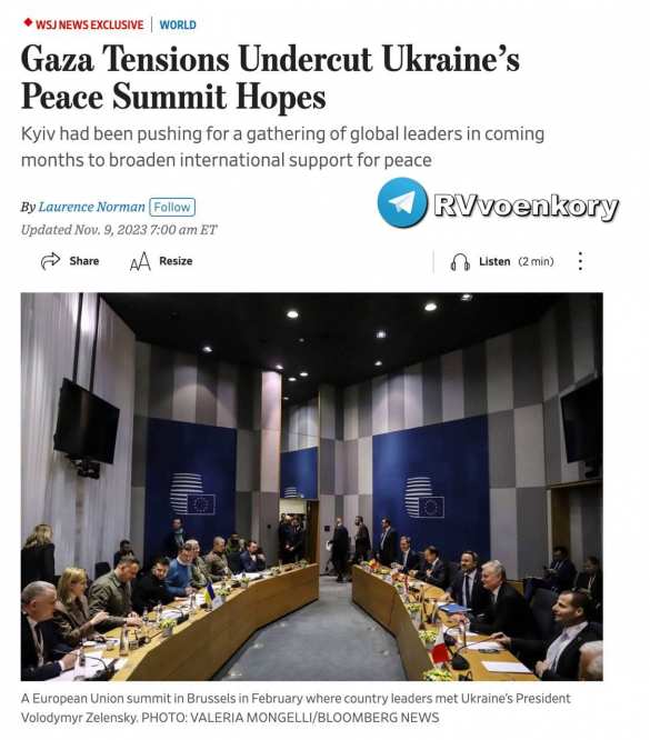 Война Израиля с ХАМАС «подрывает надежды Украины на мирный саммит» | Русская весна