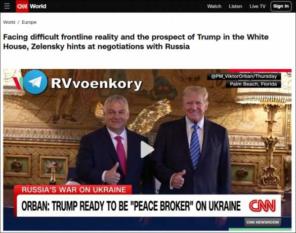 Зеленский заговорил о переговорах из-за успехов России и Трампа — CNN | Русская весна