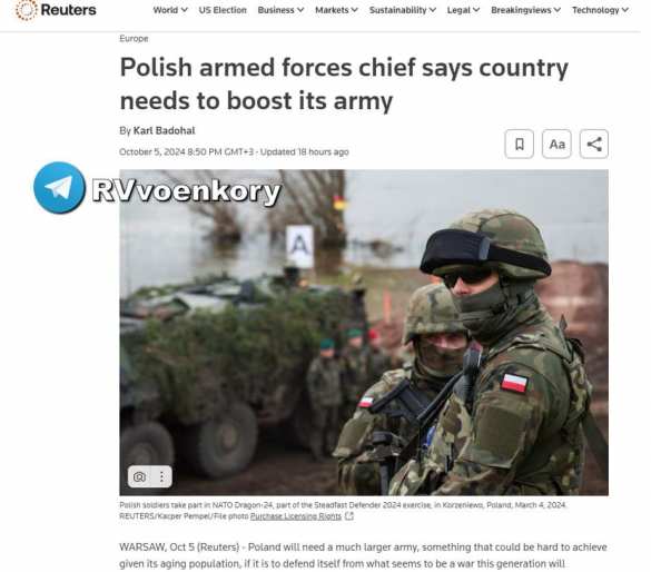 Польша готовится к войне с Россией и готовится ввести общий призыв в армию — Reuters | Русская весна