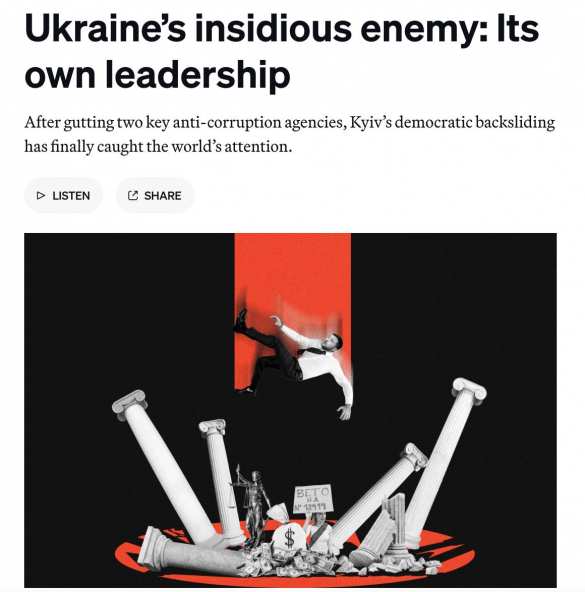 «Автократия и охота на ведьм» разъедают Украину изнутри — Politico | Русская весна