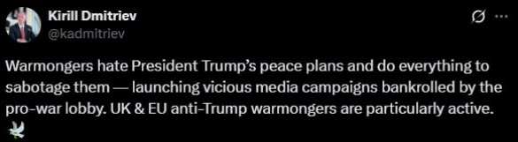 «Надеются получить золотой унитаз», — Дмитриев раскритиковал европейских лоббистов войны | Русская весна