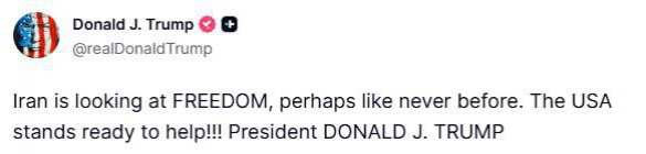 Иран стремится к свободе, возможно, как никогда раньше. США готовы помочь, — Трамп | Русская весна