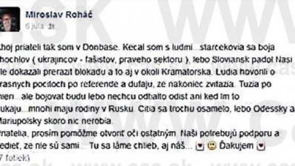 Came To Help Brothers - One of Serb-Slovak Volunteers of Novorossian Army Is Captured By Nazis | Русская весна