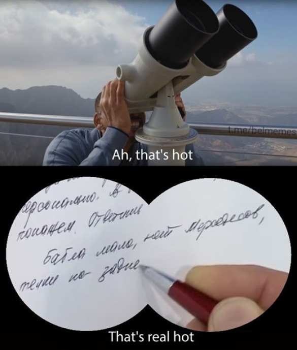 Лукашенко пришлось оправдываться за «бабло и тёлок» (ВИДЕО, ФОТОЖАБЫ) | Русская весна