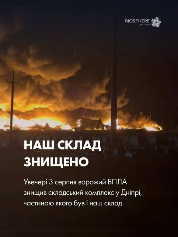 https://rusvesna.su/sites/default/files/styles/by_text/public/22508a1b-5747-41d4-ae2d-33a73406eabe.jpg