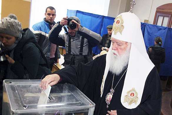 Украинский политический паноптикум — фотолента | Русская весна