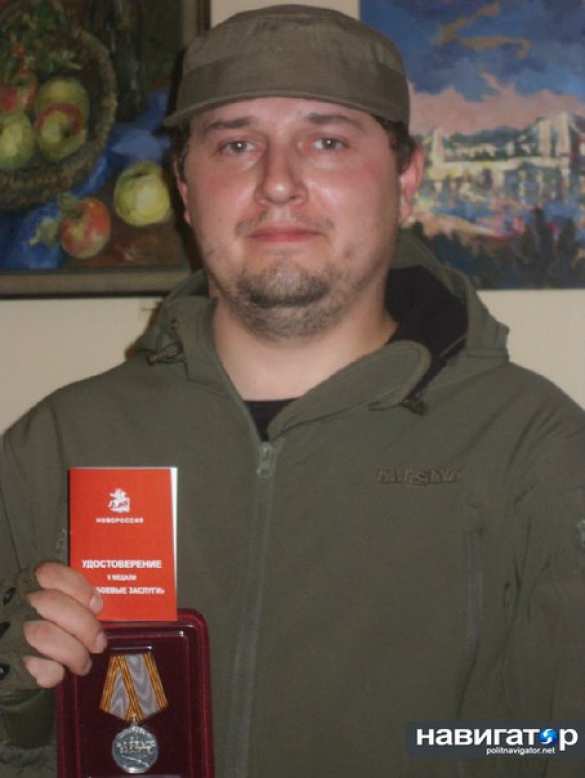 Игорь Стрелков наградил посмертно героев Новороссии (добавлено фото/видео) | Русская весна