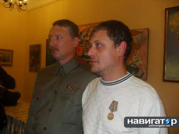 Игорь Стрелков наградил посмертно героев Новороссии (добавлено фото/видео) | Русская весна