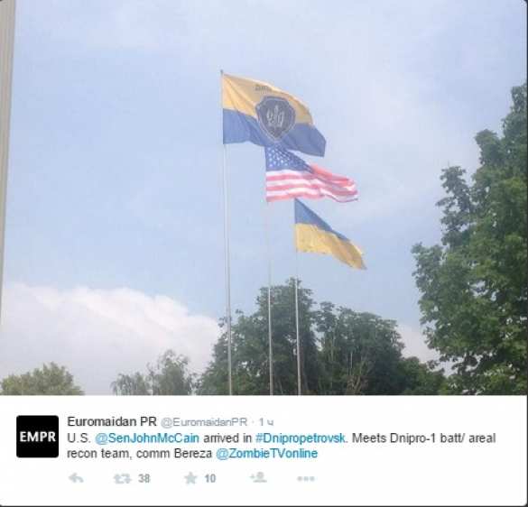 Сенатор Джон Маккейн прибыл в Днепропетровск (ФОТО) | Русская весна