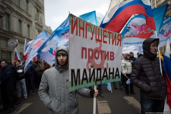 Атмосфера Антимайдана (ФОТО) | Русская весна