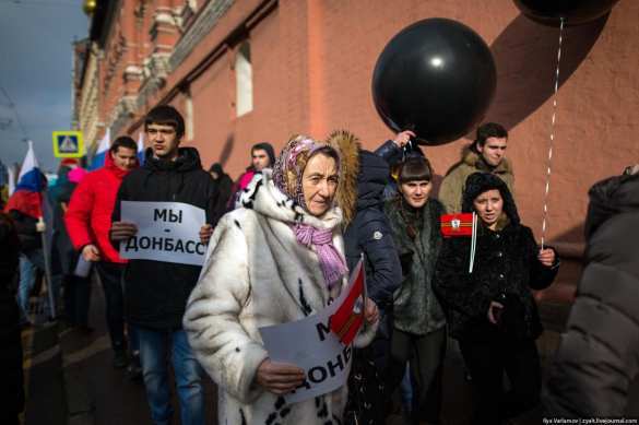 Атмосфера Антимайдана (ФОТО) | Русская весна