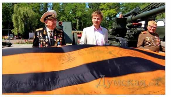 МОЛНИЯ: «Одесса — центр Новороссии», — палач из Дома Профсоюзов нардеп Гончаренко оказался… сепаратистом (ФОТО) | Русская весна