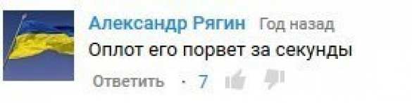 Топ 10 самых дорогих танков мира (инфографика) | Русская весна