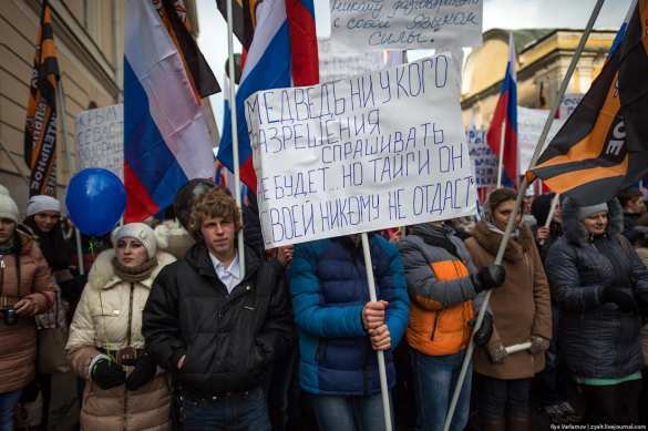 Атмосфера Антимайдана (ФОТО) | Русская весна