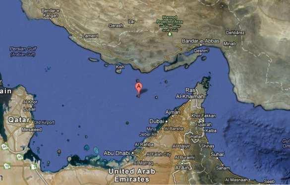 Серия взрывов на НПЗ в Иране после объявления перемирия с США (+ВИДЕО, КАРТА) | Русская весна
