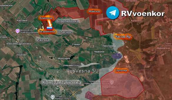 Армия России освободила Безымянное, — Минобороны (КАРТА) | Русская весна
