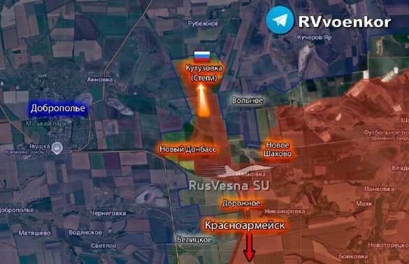 Армия России освободила Кутузовку (Степи) ДНР, — Минобороны (КАРТА) | Русская весна