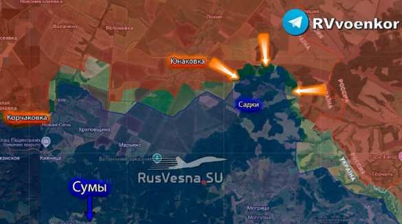 Армия России продолжает наступление к Сумам, расширяя полосу безопасности (КАРТА) | Русская весна