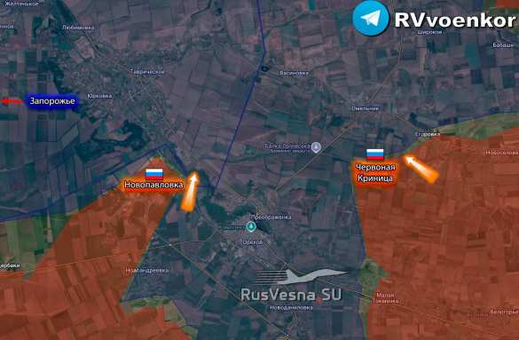 Армия России освободила Червоную Криницу и Новопавловку в Запорожской области, — Минобороны (ВИДЕО, КАРТА) | Русская весна
