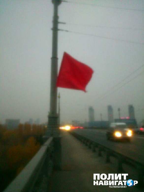 Вопреки запретам: В Киеве 7 ноября появились красные флаги и портреты Ленина (ФОТО) | Русская весна