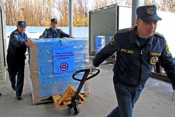 Самый большой конвой МЧС России прибыл на Донбасс (+ФОТО, ВИДЕО) | Русская весна