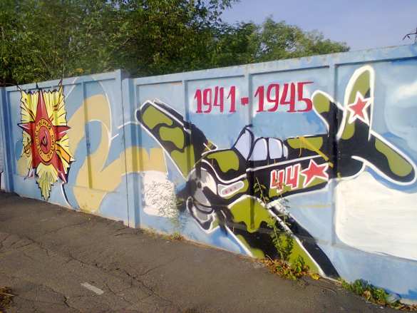 «Слава Гондурасу!» — антиукраинские граффити шокируют «патриотов» в Запорожье — эксклюзив «Русской Весны» (ФОТО) | Русская весна