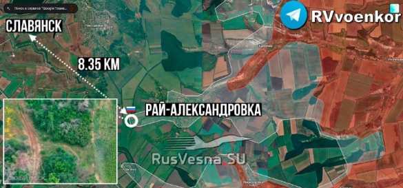 ВСУ зажаты у Закотного, скоро начнутся бои за Славянск и Краматорск, — украинские военные аналитики (КАРТА) | Русская весна