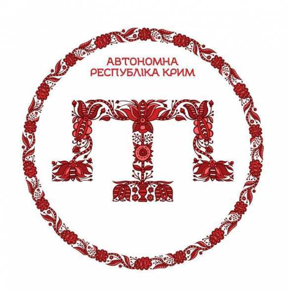 С пьяных глаз: Порошенко представил новые гербы Крыма, Луганска и Донецка (ФОТОФАКТ) | Русская весна