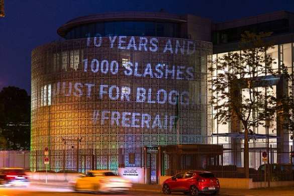 «911 BANK»: немецкие активисты напомнили саудитам об обвинениях в финансировании терроризма (ФОТО) | Русская весна