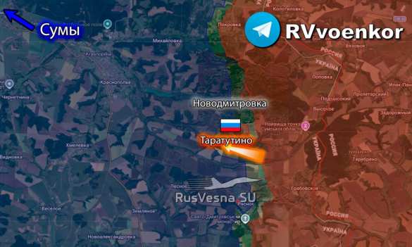 Армия России освободила Таратутино в Сумской области (КАРТА) | Русская весна
