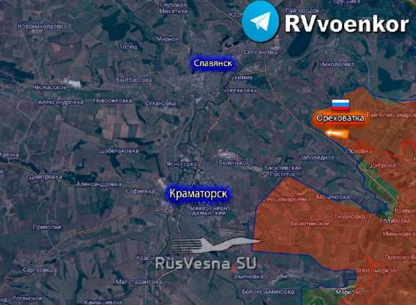 Армия России освободила Ореховатку в ДНР, — Минобороны (ВИДЕО, КАРТА) | Русская весна