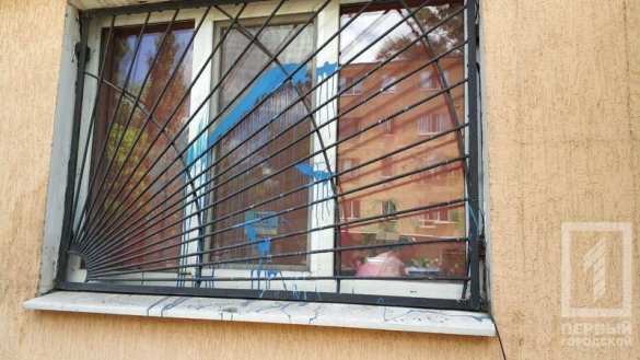 «Правый сектор» напал на коммунистов в Кривом Роге (ФОТО) | Русская весна