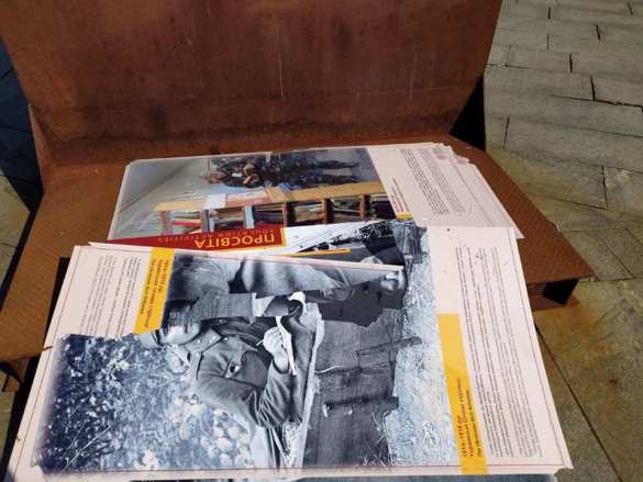 В Киеве напали на «музей гидности» на Майдане (ФОТО) | Русская весна