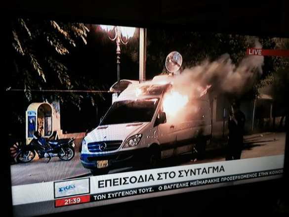 МОЛНИЯ: Элладомайдан в центре греческой столицы — вспыхнули массовые беспорядки, полицию забрасывают бутылками с зажигательно смесью (ФОТО) | Русская весна