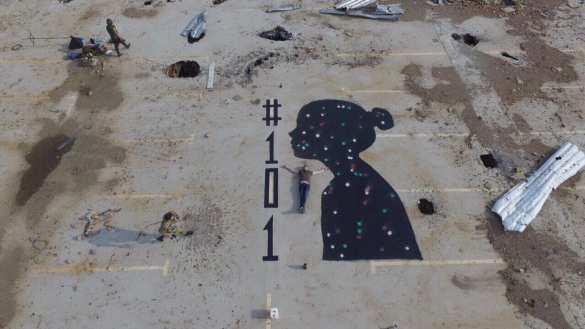 Донецкие художники увековечили память о погибших детях картиной на крыше терминала аэропорта (ФОТО) | Русская весна