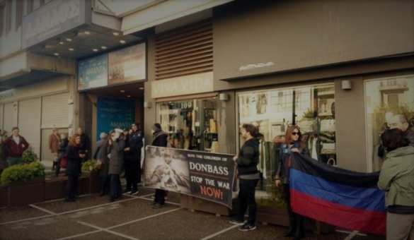 В Греции сорван показ украинского нацистского фильма (ФОТО) | Русская весна