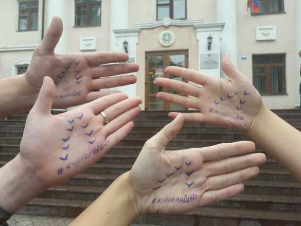 Не в землю нашу полегли когда-то, а превратились в белых журавлей: в Донбассе прошёл день памяти павших в войне с Киевом (ФОТО, ВИДЕО) | Русская весна