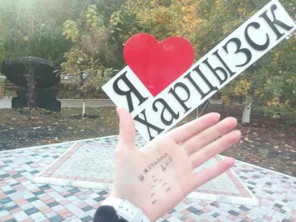 Не в землю нашу полегли когда-то, а превратились в белых журавлей: в Донбассе прошёл день памяти павших в войне с Киевом (ФОТО, ВИДЕО) | Русская весна