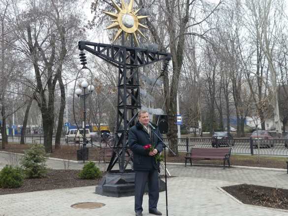 Энергетики ДНР почтили память коллег, погибших в результате киевской агрессии (ФОТО, ВИДЕО) | Русская весна