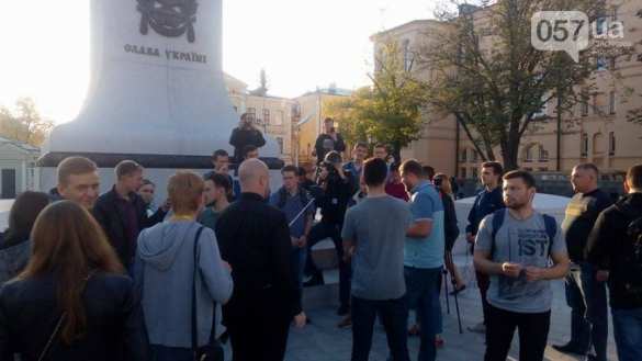 В Харькове прошла акция против запрета «ВКонтакте» (ФОТО) | Русская весна