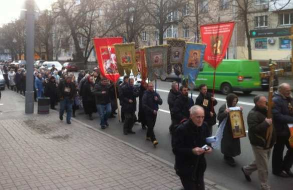 Массовая акция протеста верующих Московского Патриархата прошла в Киеве  (ФОТО) | Русская весна