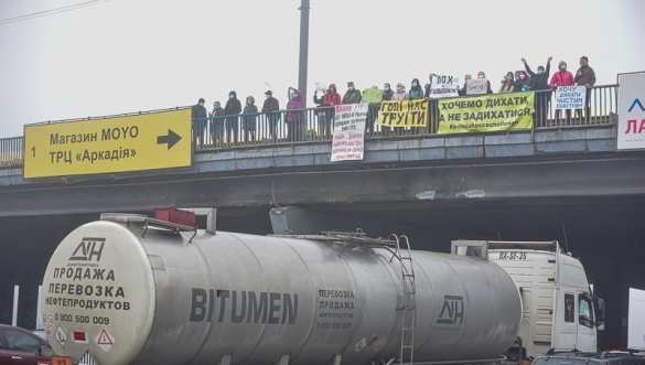 «Газовая камера!» В Киеве вышли на митинг против едкого тумана (ФОТО, ВИДЕО) | Русская весна